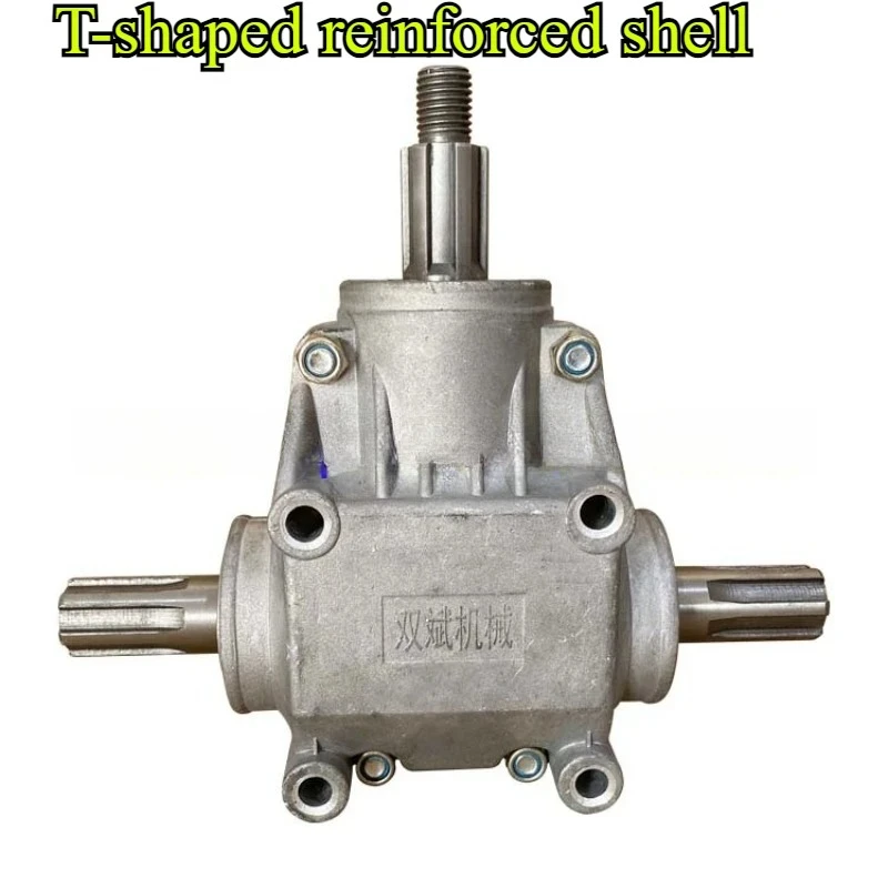 

Type 1:1 right angle gear reducer 4 mode gearbox steering box commutator 90 degree angle device guide box