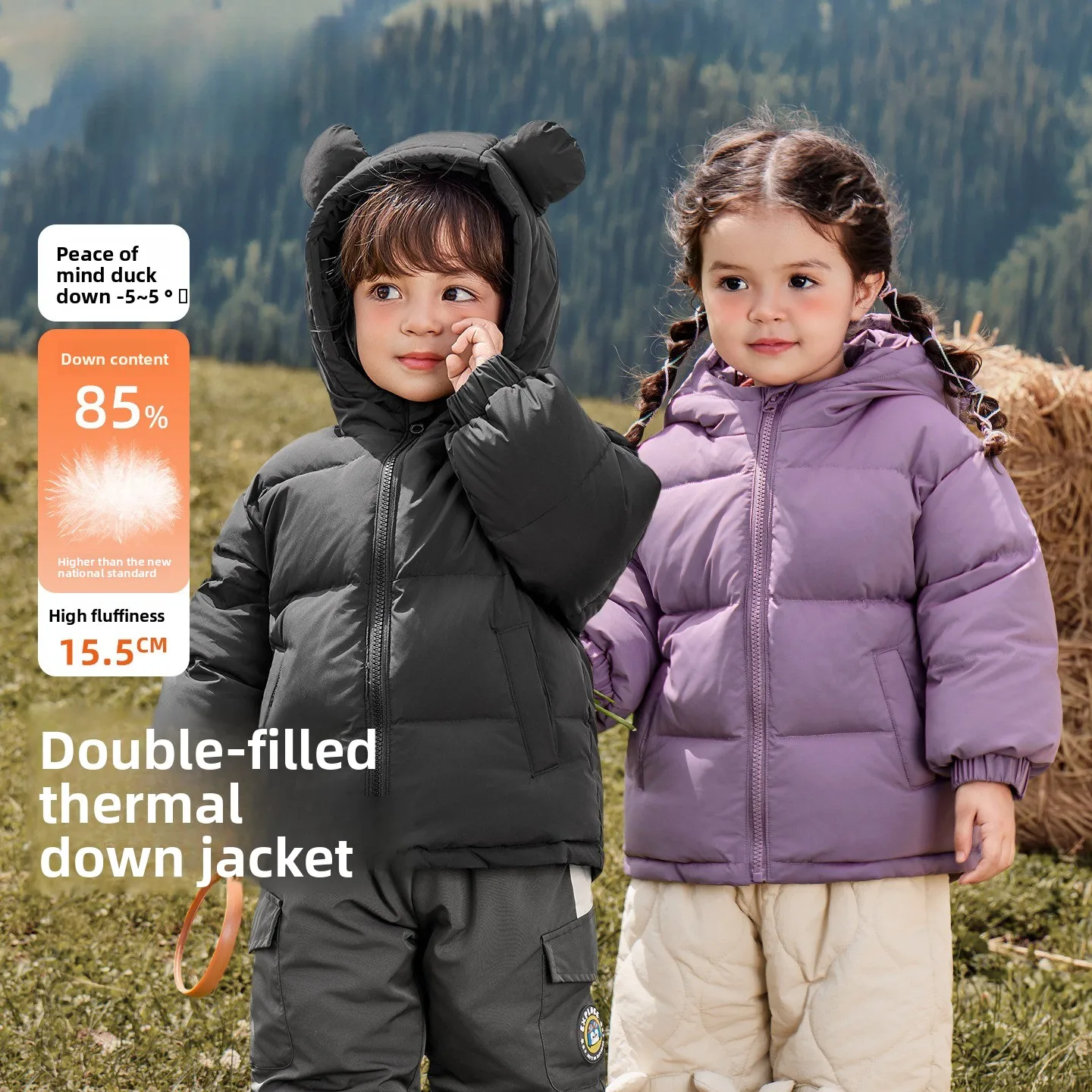 

Children's Down Jackets Girls' Winter Clothing Boys' Winter Cotton Clothing Baby Tops Baby Autumn and Winter Children's Clothing