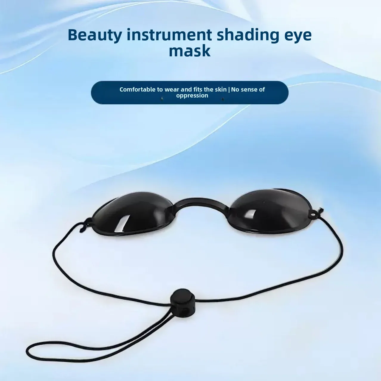 

Упаковка из 10 косметических масок для глаз — фотонная терапия для светодиодных устройств, мягкая и защитная