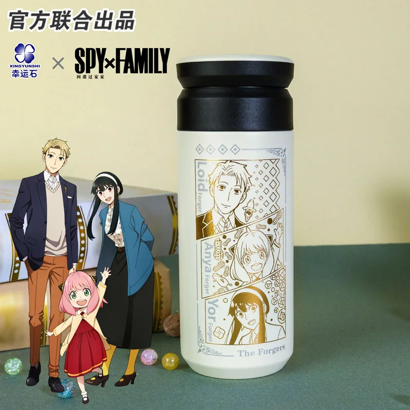 

SPY×FAMILY Forger Family Cup Thermos Bottle Stainless Steel Anya Twilight Loid Yor Manga Role Action Figure Gift