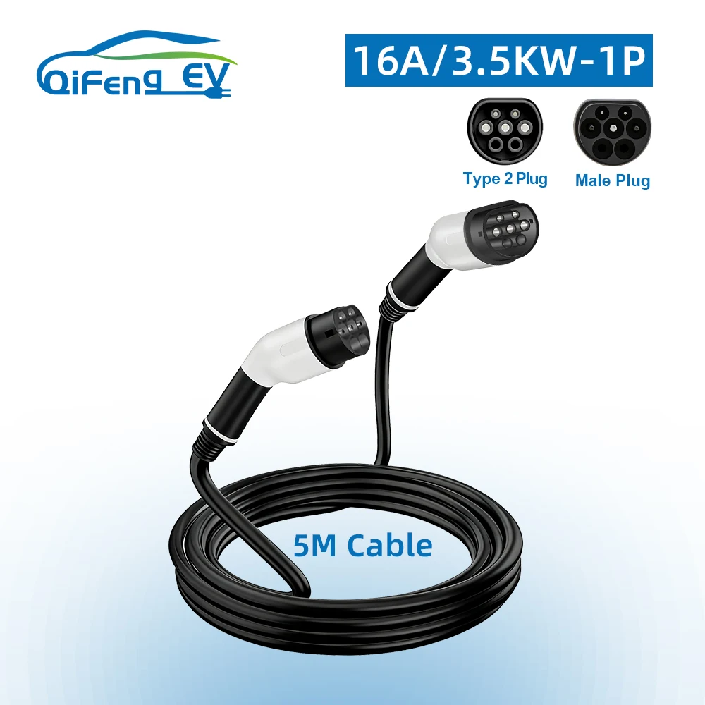 QiFeng نوع 2 كابل شحن السيارة الكهربائية 16A 3.5KW/32A 7KW 5M طول IEC 62196 AC متوافق مع محطات الشحن العامة #1