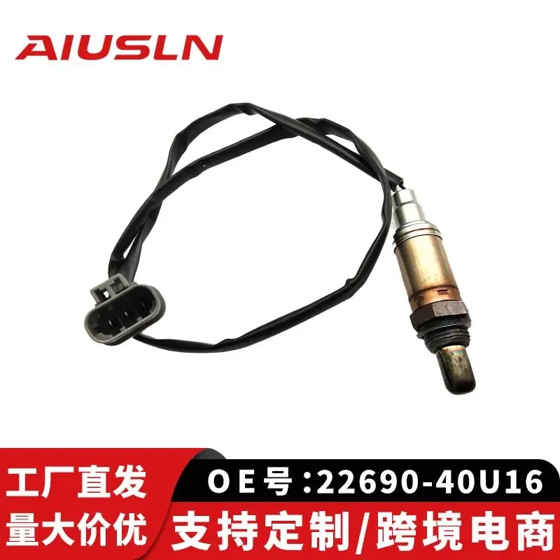 

Oxygen Sensor for Nissan 00-03 2.0L Front Position 22690-40U16