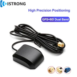 High Precision GPS+BD Dual Band Positioning Antenna 28dbi Amplifier Outdoor Car Satellite Navigation Signal Booster FAKRA SMA