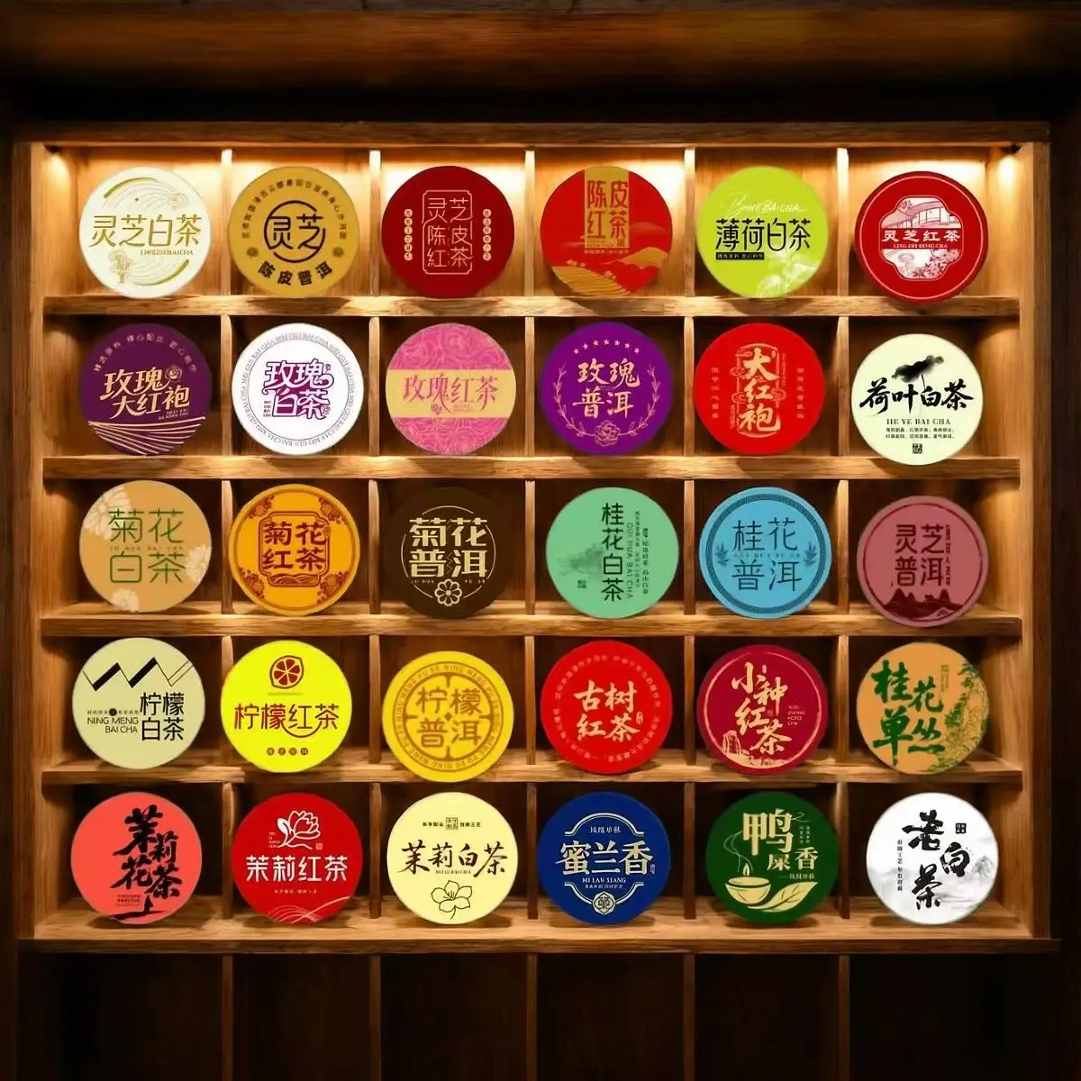 

Limited Edition Puer Small Ornament Colorful Thick Circular Card DIY Handmade Raw Ripe Pu erh 5g Pack Tea Table Decorations 2026