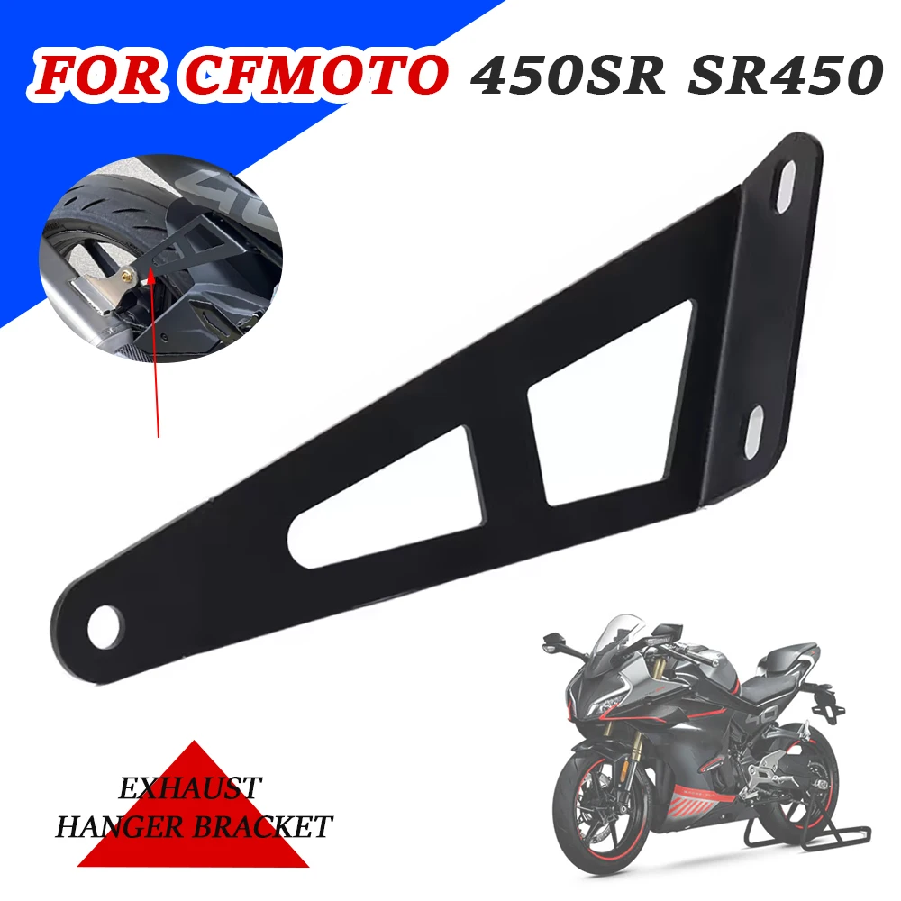 

For 450SR Exhaust Hanger Bracket Support Guard For CFMOTO SR450 SR 450 SR 2022 2023 Motorcycle Rear Foot Pegs Footrest Blanking