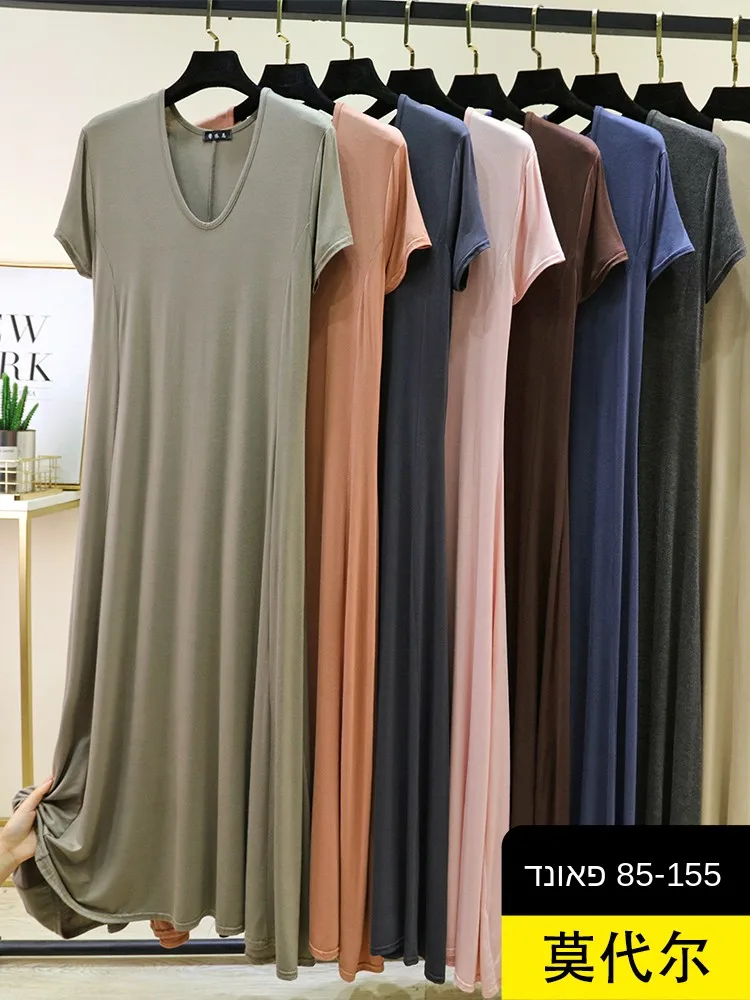 

Modal round Neck Home Sleep Dress Women Summer Thin Short Sleeve Long Dress Pure Color Loose Drape Casual Dress
