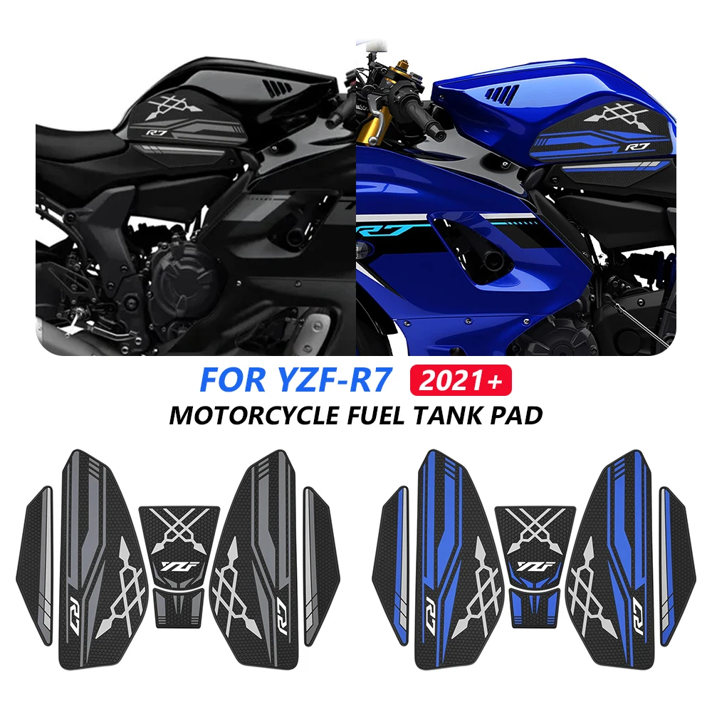 安定性ステッカー保護ヤマハ-yzfr7-2021-2025-yzf-r7-2024-ガスリザーバートラクションパッドノンスリップサイド燃料タンクギアキット
