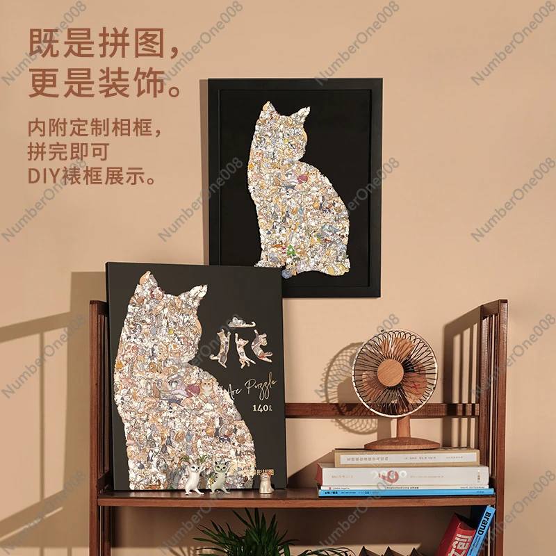 TOI Tu Yichao Plays 3D Three-dimensional Puzzle Wooden Assembly Model Toy Adult Version Handmade DIY Mr. Zheng and The Cat