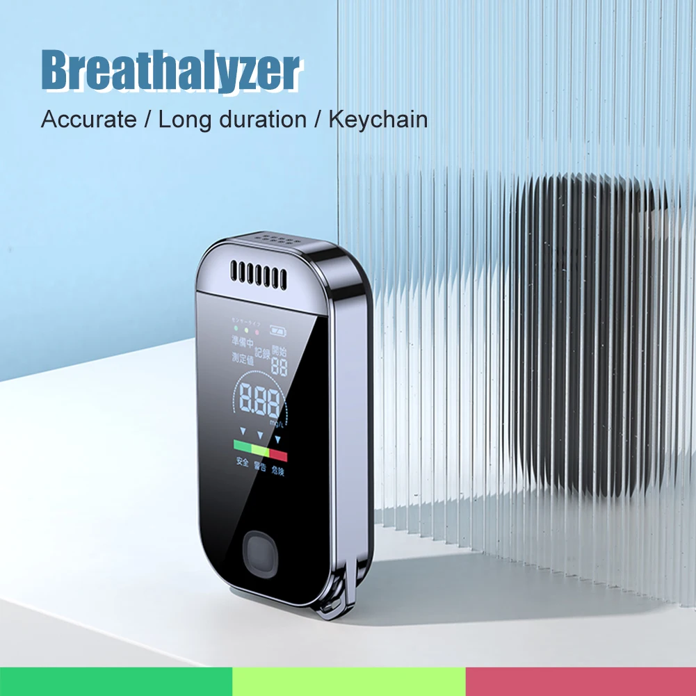 Breathalyzer USB Rechargeable 0.000~0.199% BAC Portable Breath Alcohol Tester 50 Group Records with Light&Color LCD Display