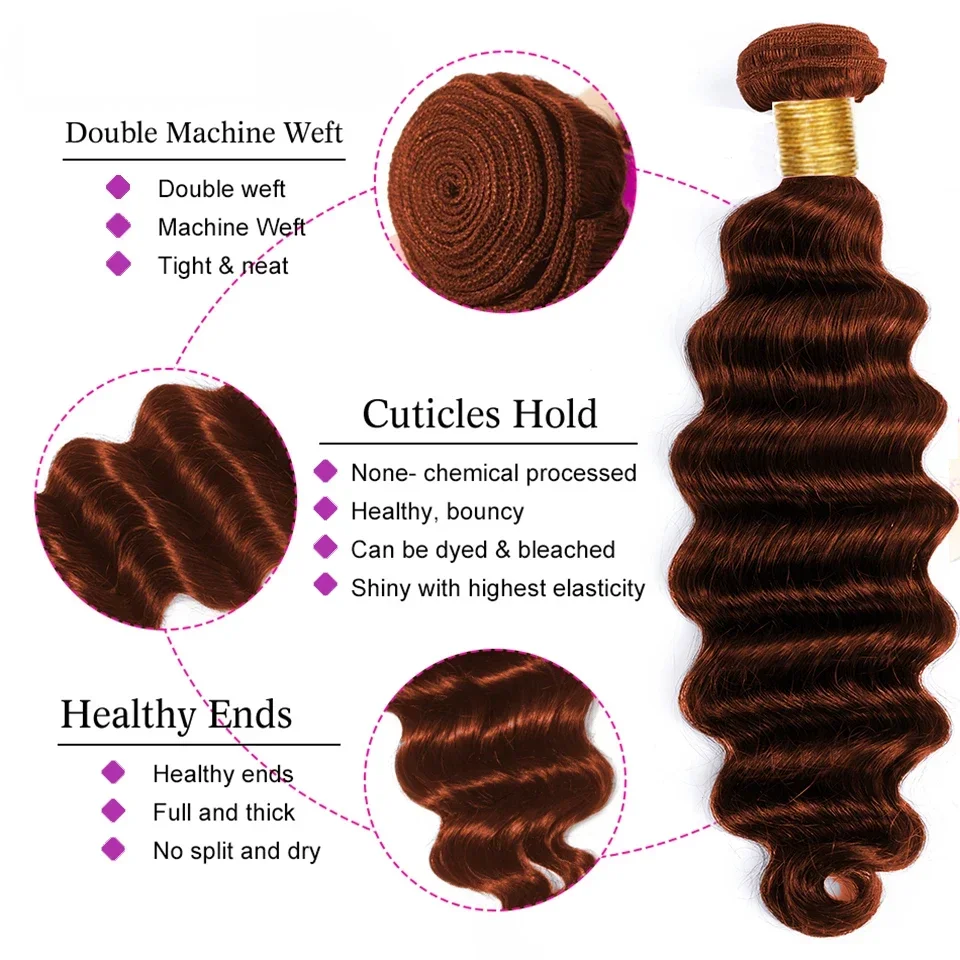 Bundles Human Hair Reddish Brown Color #33 Loose Deep Wave Brazilian 12A 100% Unprocessed Virgin Human Hair Extensions For Women