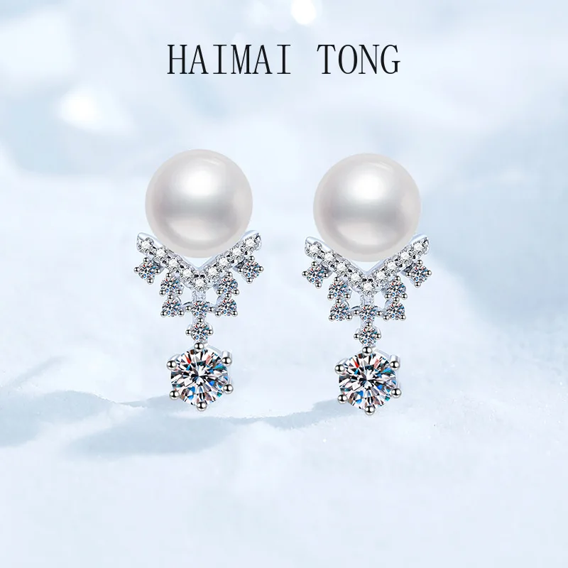 

HAIMAITONG PT950 платиновые серьги с муассанитом, серьги-гвоздики с пресноводным жемчугом, женские серьги-гвоздики, цвет D, 60 минут, уши с муассанитом, женские