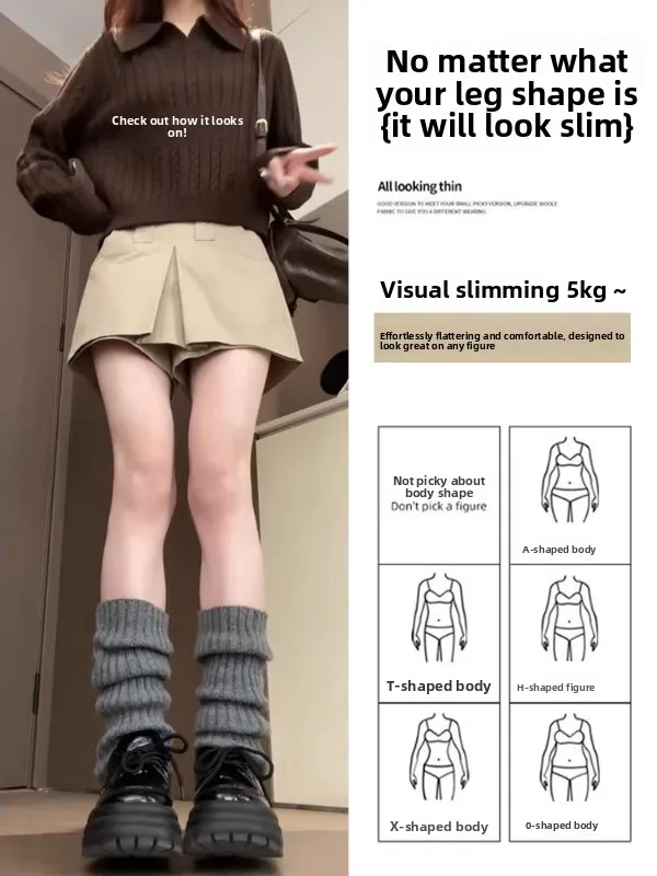 Khaki Large Size Fake Two-Piece Shorts Women's High Waist A-Line Slimming Spring New Style American Workwear Skirt Pants