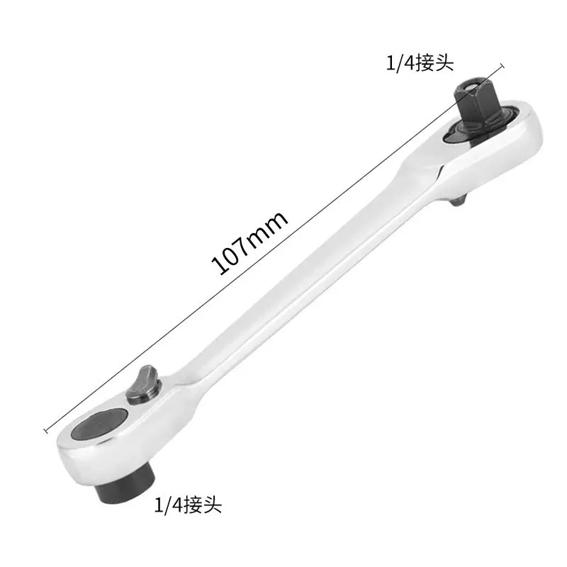 Mini Ratchet Handle Wrench, Dupla face, Tomada Rápida, Rod Hex Torque, Chave De Fenda De Mão, Ferramentas De Reparo De Bit, 1/4