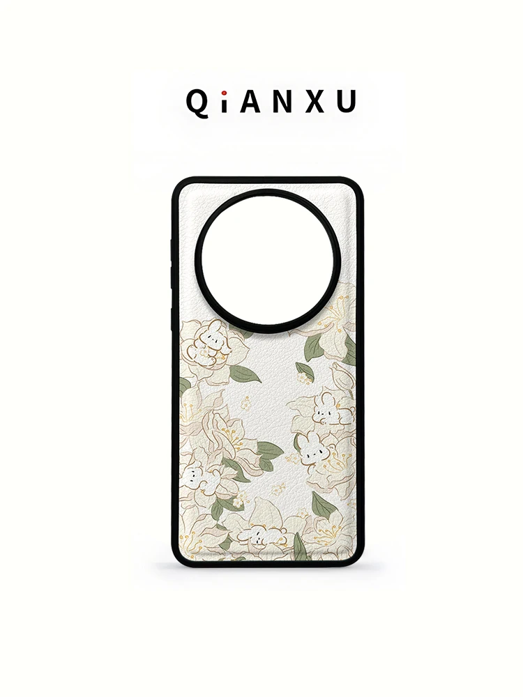 QX Chic Floral Rabbit Skin Pattern  Mate60 pro Phone Case Women's Fashion High Quality Anti-Fall Creative Individuality