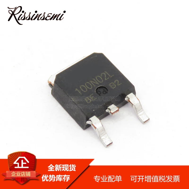 50PCS 100N02L-TN3-R 100N02L TO-252 100A 15V MOSFET New in Stock