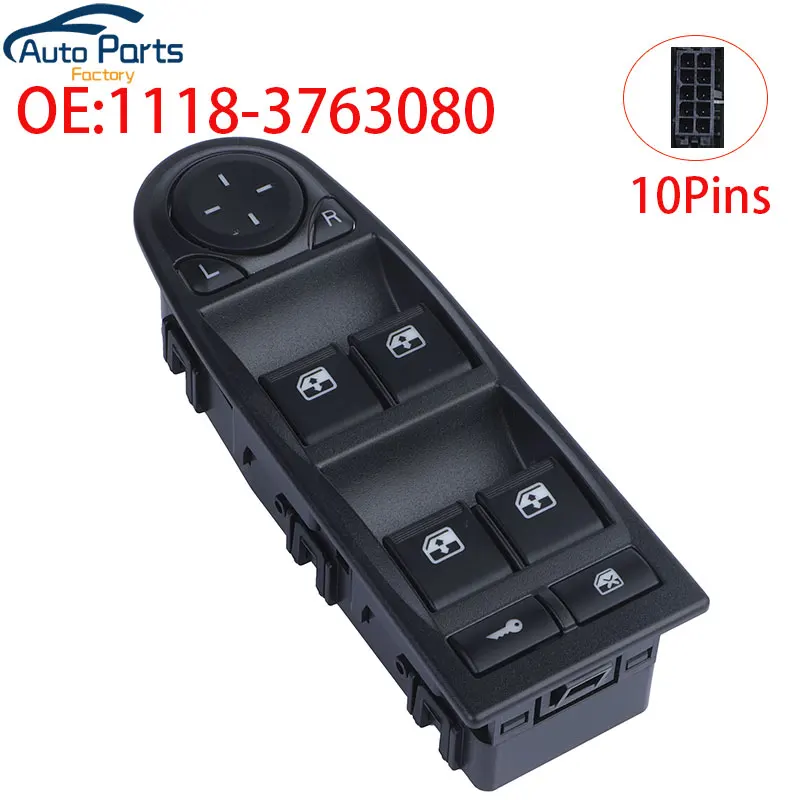 New Power Window Master Switch For Lada Kalina 1119 1117 Car Accessories 1118-3763080 11183763080