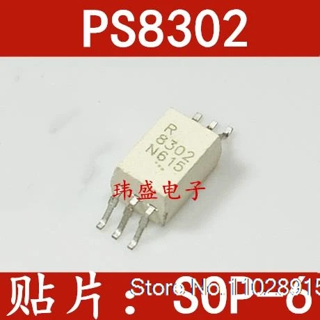 

(10PCS/LOT) NEC8302 PS8302 SOP6