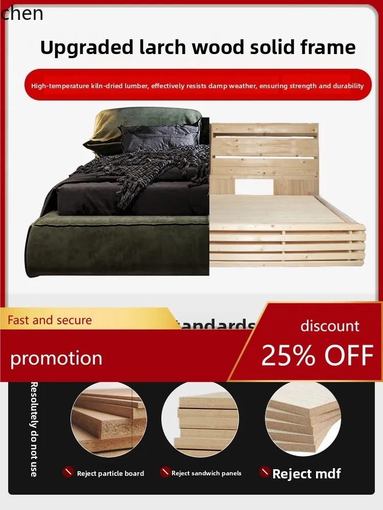 

HT Ear Cloth Bed Cream Style Master Bedroom Large Bed Internet Celebrity Matte Fabric Bed 1.8m Minimalist