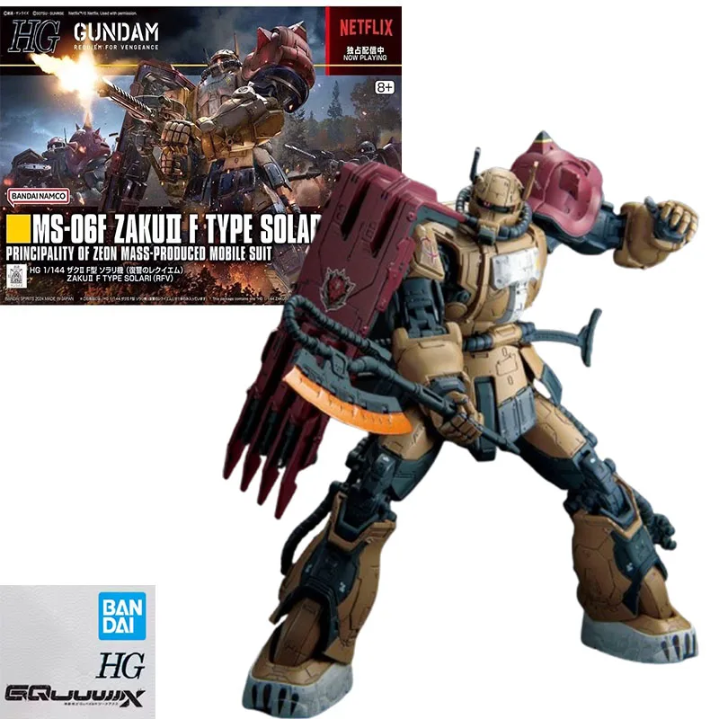 

Bandai HG Zaku 2 Solari Machine Netflix Theater Requiem 1/144 Anime Character Assembly Model Collection Toy Boy Gift