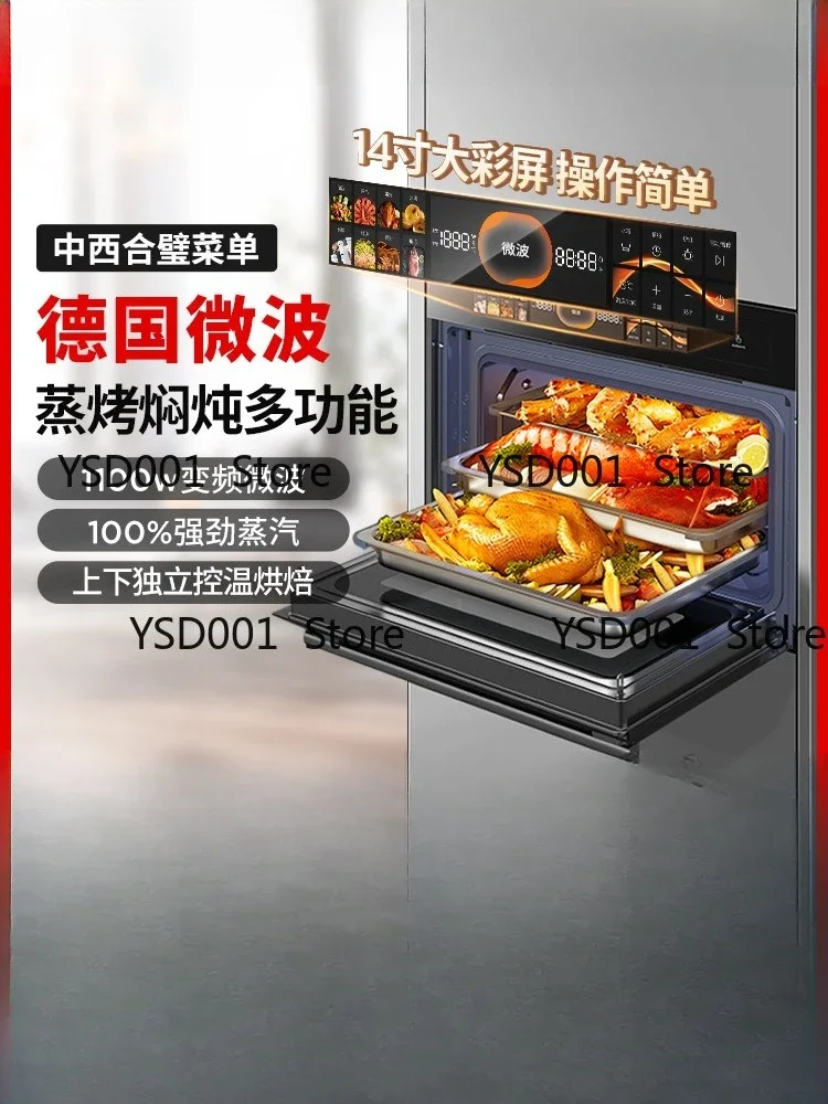 

G1 5-in-1 Built-in Microwave Oven with Steam, Roast, Grill, and Microwave Functions