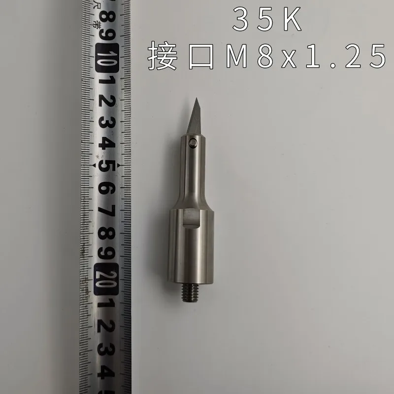 35K Ultrasonic Cutting Integrated Cutter Head M8×1.25 Thread Interface Stainless Steel Replacement Tool Tip