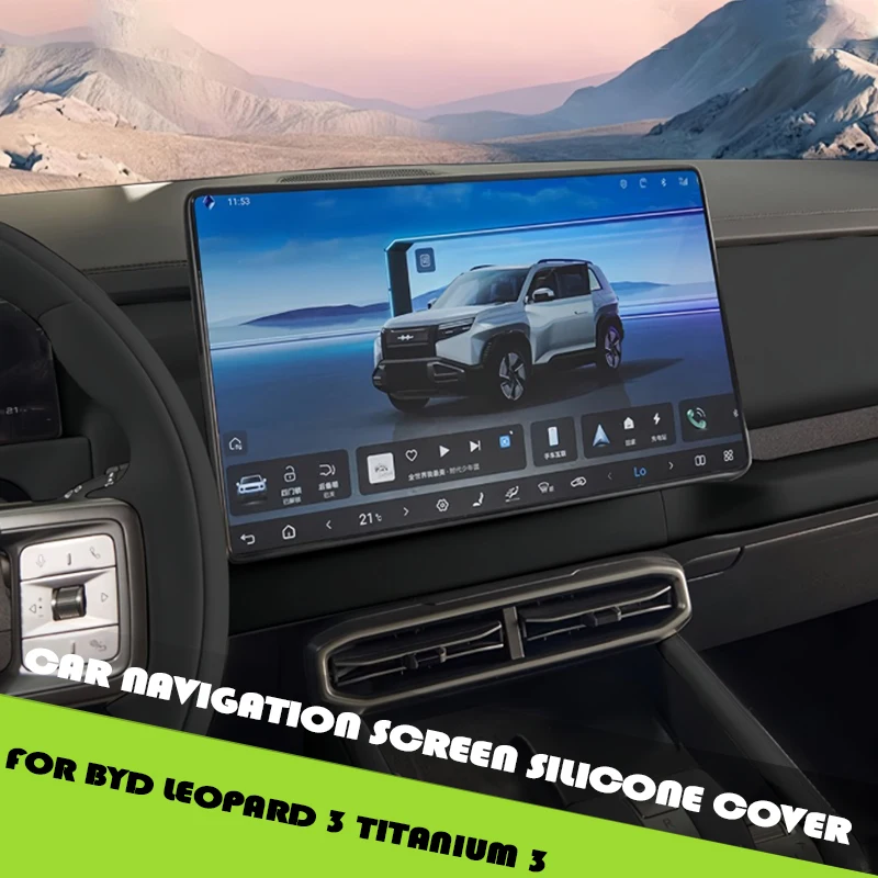 Car Central Control Screen Protective Cover Fit for BYD Leopard 3 Titanium 3 Auto Navigation Screen Silicone Cover Upgrade Parts