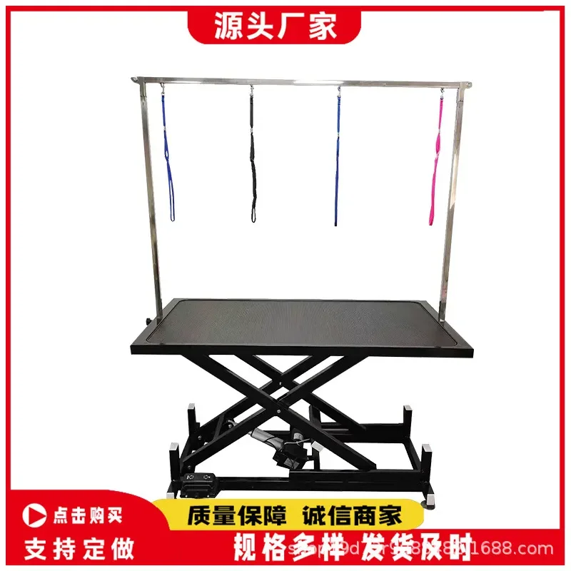 Electric Lifting Pet Grooming Table for Medium and Large Dogs Folding Blow Dryer Stand Adjustable Height Beauty Station