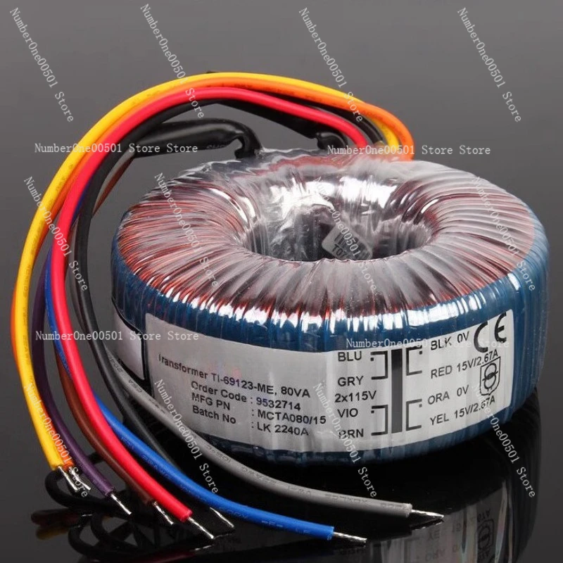 80W Dual 25V Imported Toroidal Transformer HiFi Audio Amplifier Power Supply