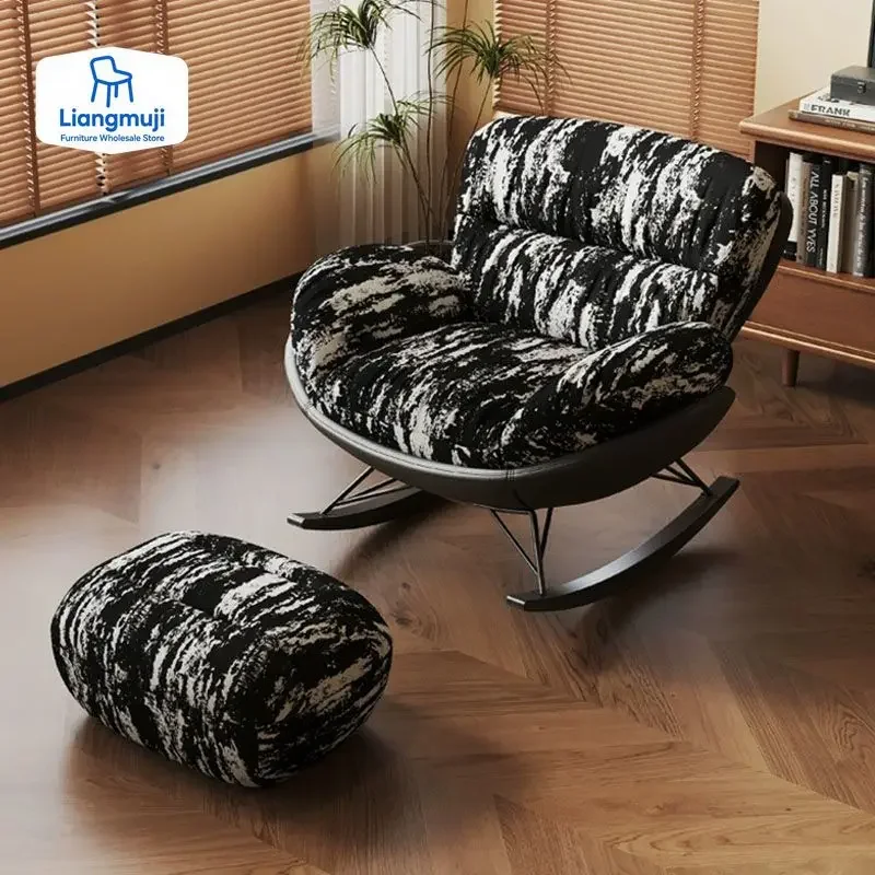 

Eggshell Rocking Chair Adult Recliner Balcony Home Single Leisure Living Room Light Luxury Lazy Sofa Chair Chairs for Bedroom