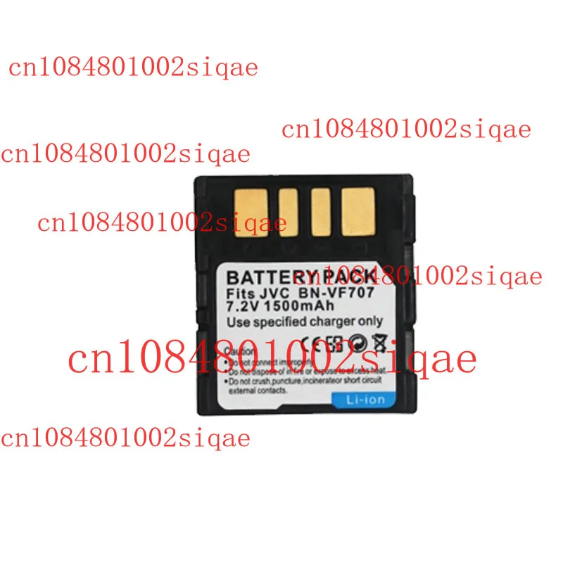 

Replacement Battery for JVC BN-VF707 BN-VF707U BN-VF707UE BN-VF707US GR-D650U