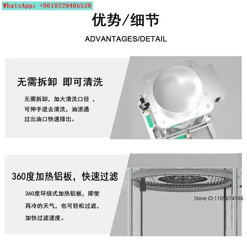 vacuum filter for edible oil press peanut sesame rapeseed air filtration