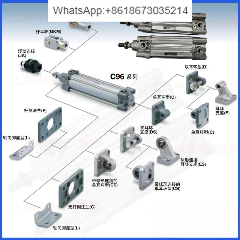 Cylinder CP96SDB63 CP96SDB63-250C CP96SDB63-450C CP96SDB63-300C CP96SDB63-50C CP96SDB63-60 CP96SDB63-200C CP96SDB63-550C