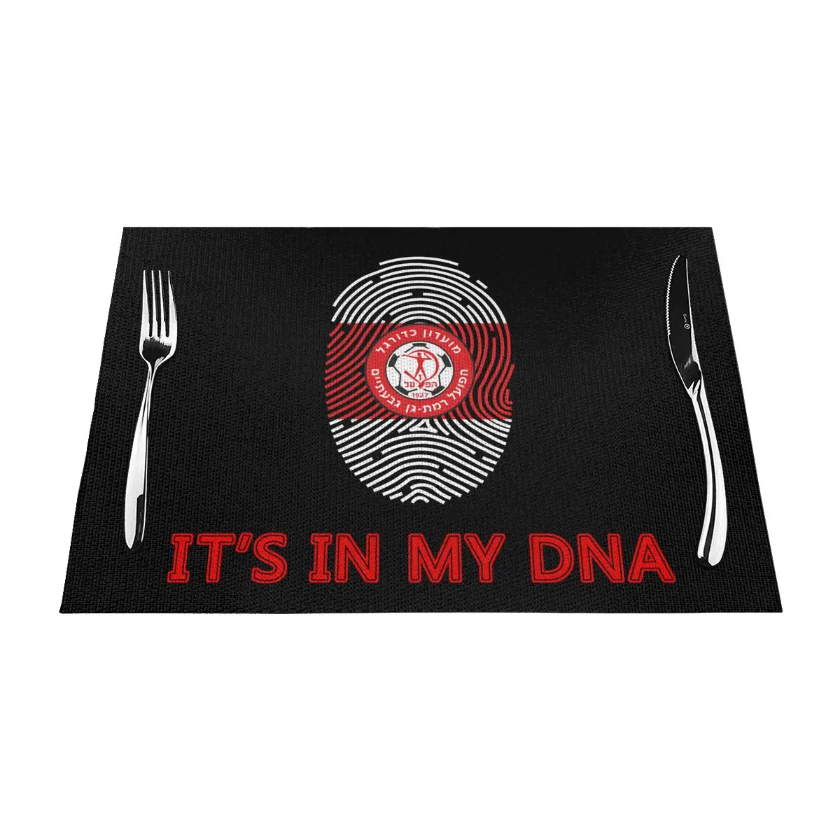 

Israel Hapoel Ramat Gan Givatayim Fc PVC Woven Placemats Waterproof Easy Clean Wipeable Decoration for Restaurant Kitchen