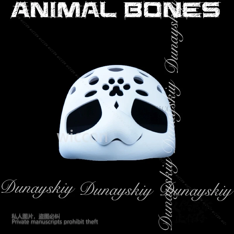 Moe Halloween Anime Animal Bones هي كوسبلاي حيواني شائع مع تقنية مطبوعة ثلاثية الأبعاد باللون الأبيض زي تنكري فردي