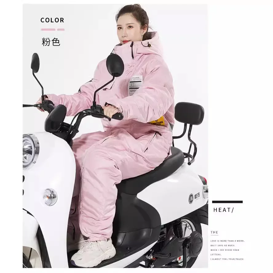 

Good Electric Vehicle Windshield Is Piled and Thickened in Winter To Keep Warm Waterproof Car Motorcycle Riding Cold Clothing