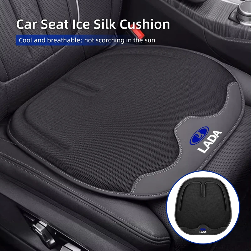 Car Summer Ice-Silk Seat Cover Apple-Shaped Cushion Interior Accessories For Lada Vesta Niva Samara Kalina Largus Priora Xray