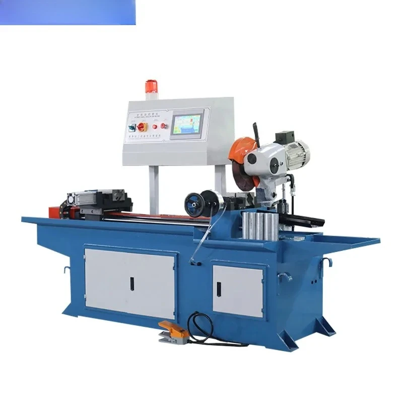 Pipe cutting machine automatic CNC servo feed 325 high precision desktop iron stainless steel metal