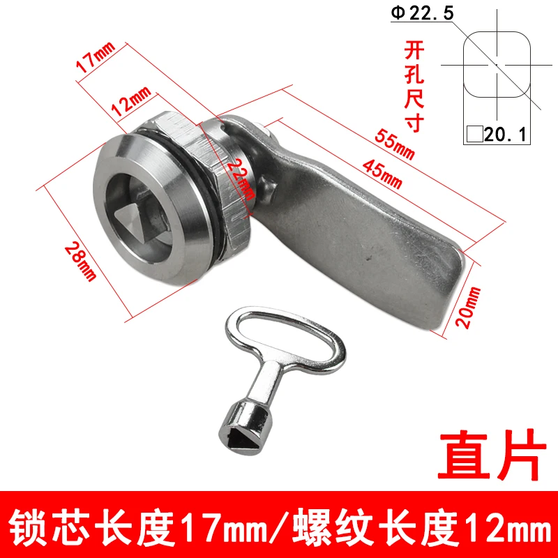 iESCO304 stainless steel electrical box lock distribution box lock triangle key turn tongue lock industrial lock  5pcs