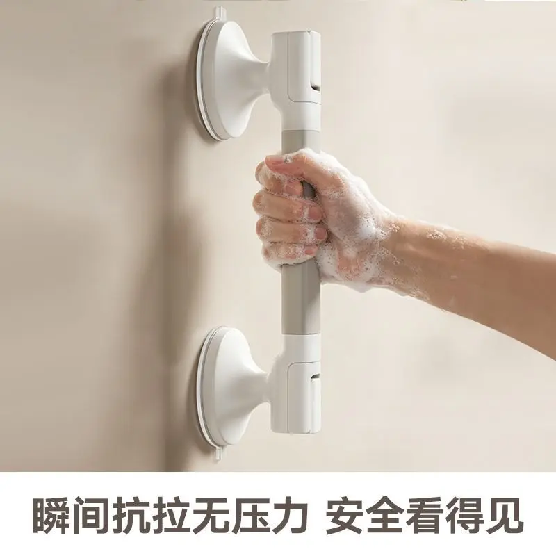 No Drill Suction Grab Bar Bathroom Safety Handle Anti-slip Handrail for Elderly Pregnant Women & Kids, Shower Anti-fall Helper view 5