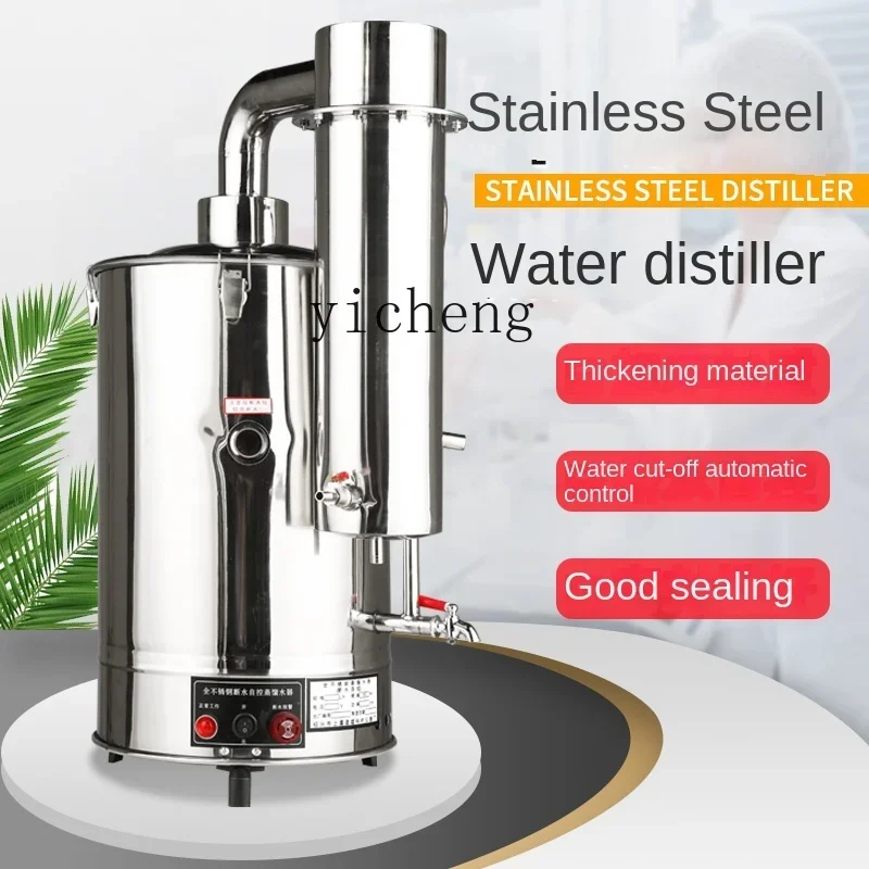 XL Stainless Steel Distilled Water Machine Small Laboratory Electric Water Distilling Device Distilled Water Machine