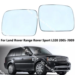 For Land Rover Range Rover Sport L320 2005-2009 Left Right Driver ​passenger Door Side Wing Mirror Glass Heated