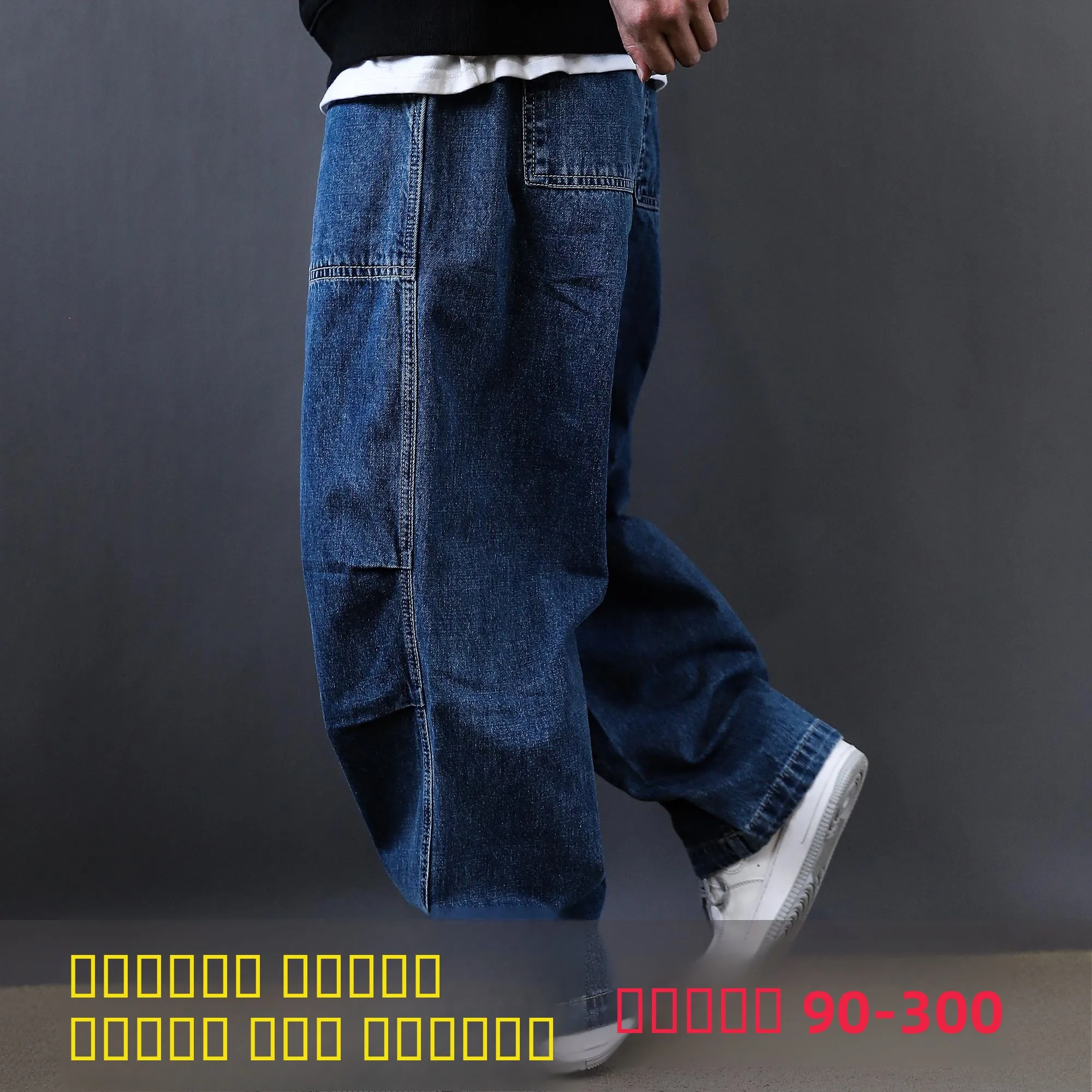 

Retro American Washed Multi-Pocket Workwear Jeans Men's Loose Large Leg Pants Dad Pants Spring Autumn New Style Casual Leisure