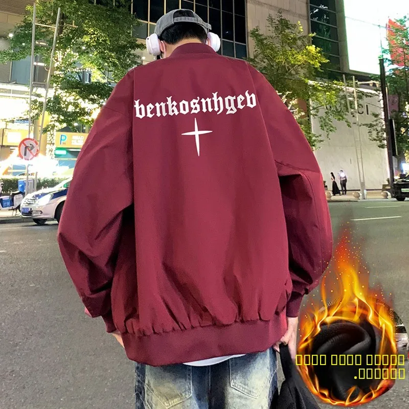 

Мужская куртка-бомбер American Sle для осени и зимы, больших размеров, водонепроницаемая, свободного кроя, в стиле пилот, молодежная, трендовая, уличная, стильная