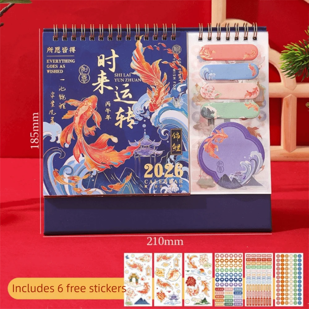 

Koi Fish Desktop Paper Calendar Chinese Style Multi-function Planner Scheduler Yearly Notebook Agenda Organizer