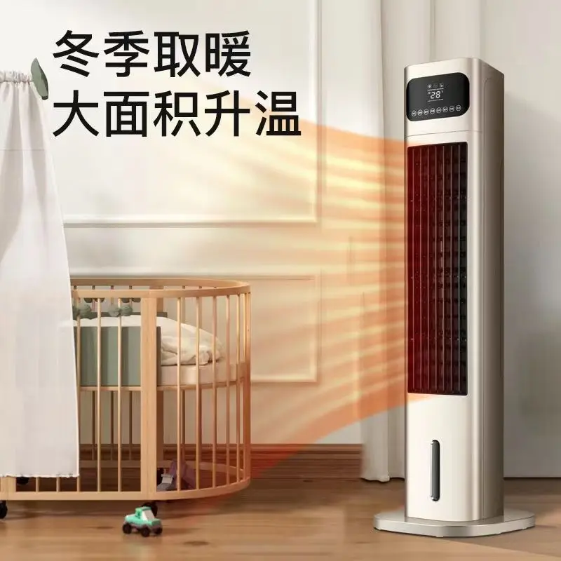 Electric heater dual-purpose cooling fan cooling fan fan heating household humidifier heater heating new model