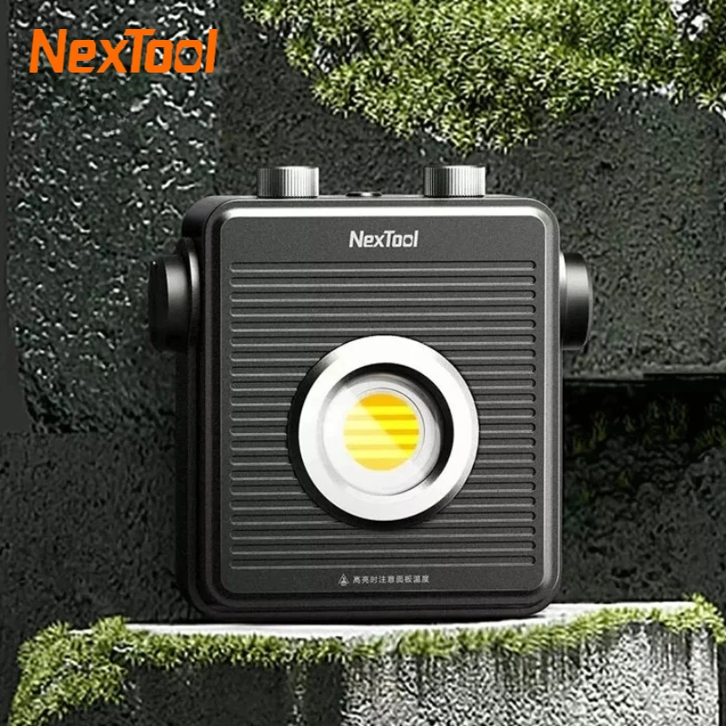 

Xiaomi NexTool Outdoor Flashlight Camping Power Control Adjustable Brightness Waterproof 1800lm 13500mAh Spotlight Work Lights