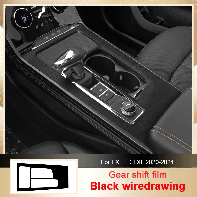 

Car Carbon Interior Sticker Decal Gear Box Panel Inner Protective Film Interior Auto Accessory