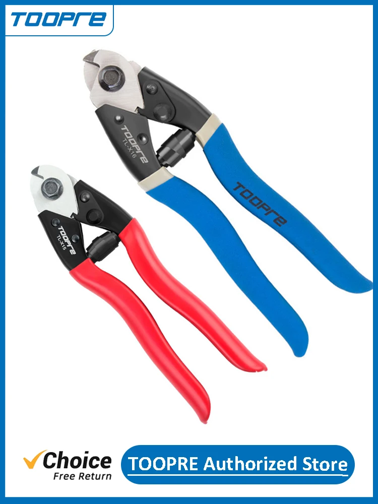 AliExpress TOOPRE Bicycle Brake Line Pliers Cutting Pliers Shift Cable Hose Mountain Variable Speed Line Pipe Inner Wire Pliers Tools