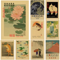 Vintage Hokusai Ohara Koson Japanese Art Poster Retro Exhibition Print Home Room Bar Cafe Club Decor Aesthetic Art Wall Painting