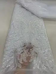 Latest Best Quality Soft Pure white Elegant Tulle Lace With Lots Stones Fabric for Bride Wedding Party Dress NN6588_S